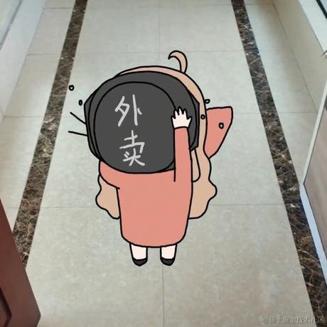 乃琳今天吃什么于2022-11-15 00:07发布的图片