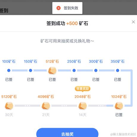 2021于2024-05-31 09:52发布的图片