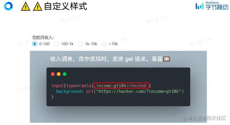 屏幕截图 2023-02-21 212113.png