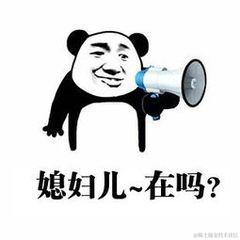 我要打十个于2022-01-07 14:43发布的图片