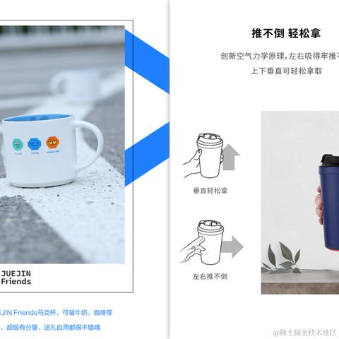 沸点小助手于2022-01-11 04:08发布的图片