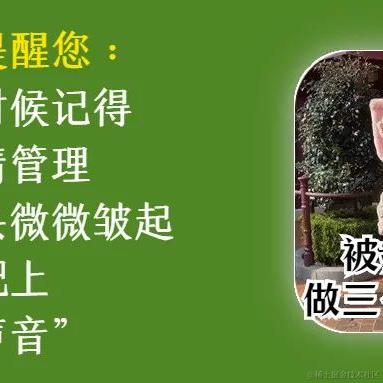 在人间挣达不流的日子于2022-11-15 08:47发布的图片