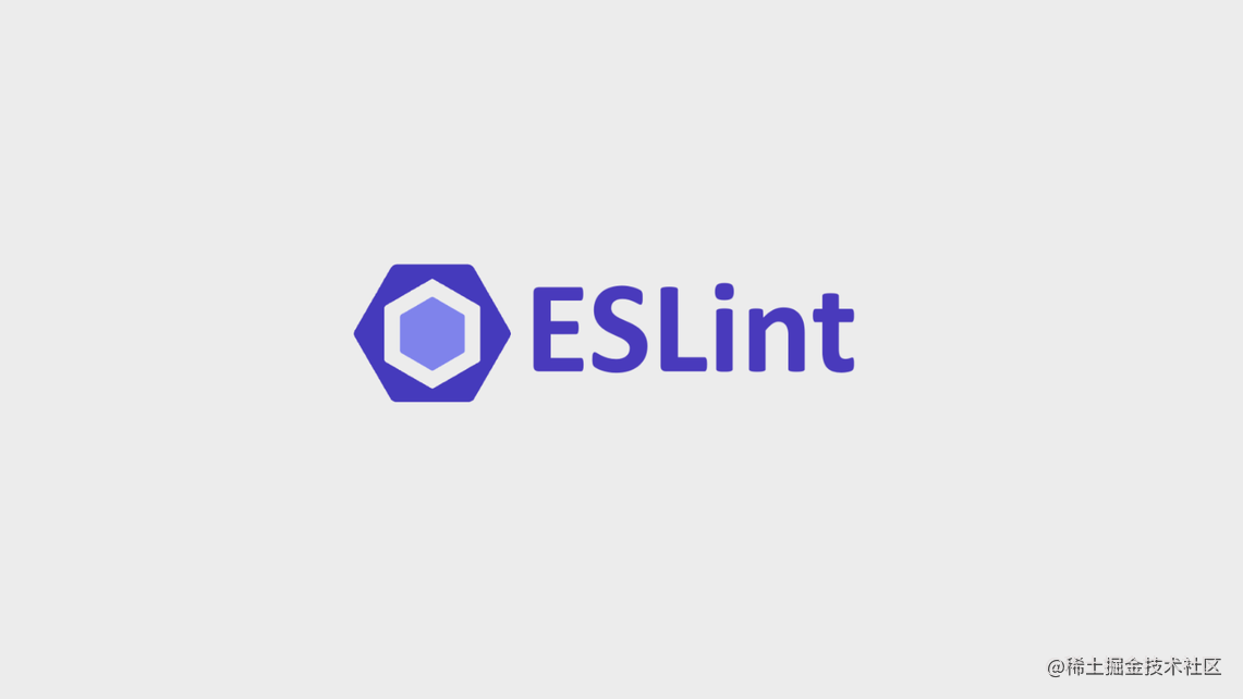 eslint