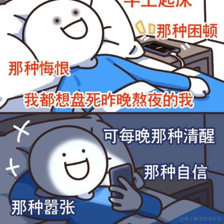 不知道起什么名字啊于2021-12-06 15:56发布的图片