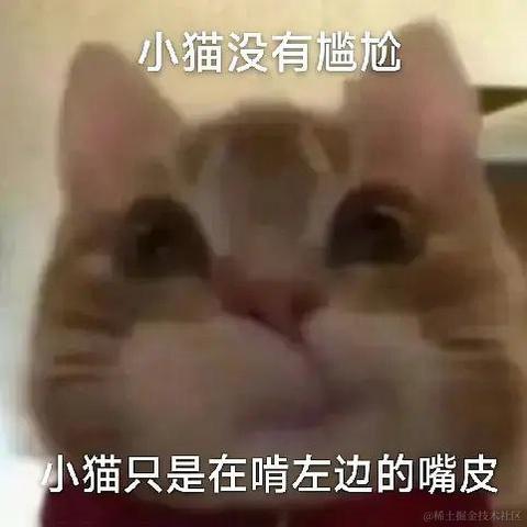 木讷的树a于2023-09-04 10:52发布的图片