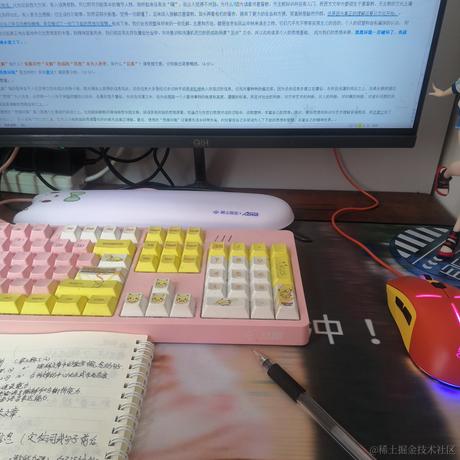 君宝卡哇伊于2023-06-27 14:24发布的图片