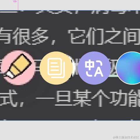 WriteBug数字空间于2024-04-23 08:42发布的图片