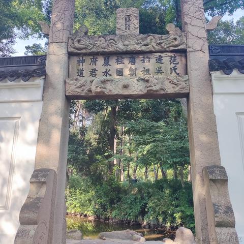 优秀稳妥的金枪小魔王于2022-09-12 09:57发布的图片