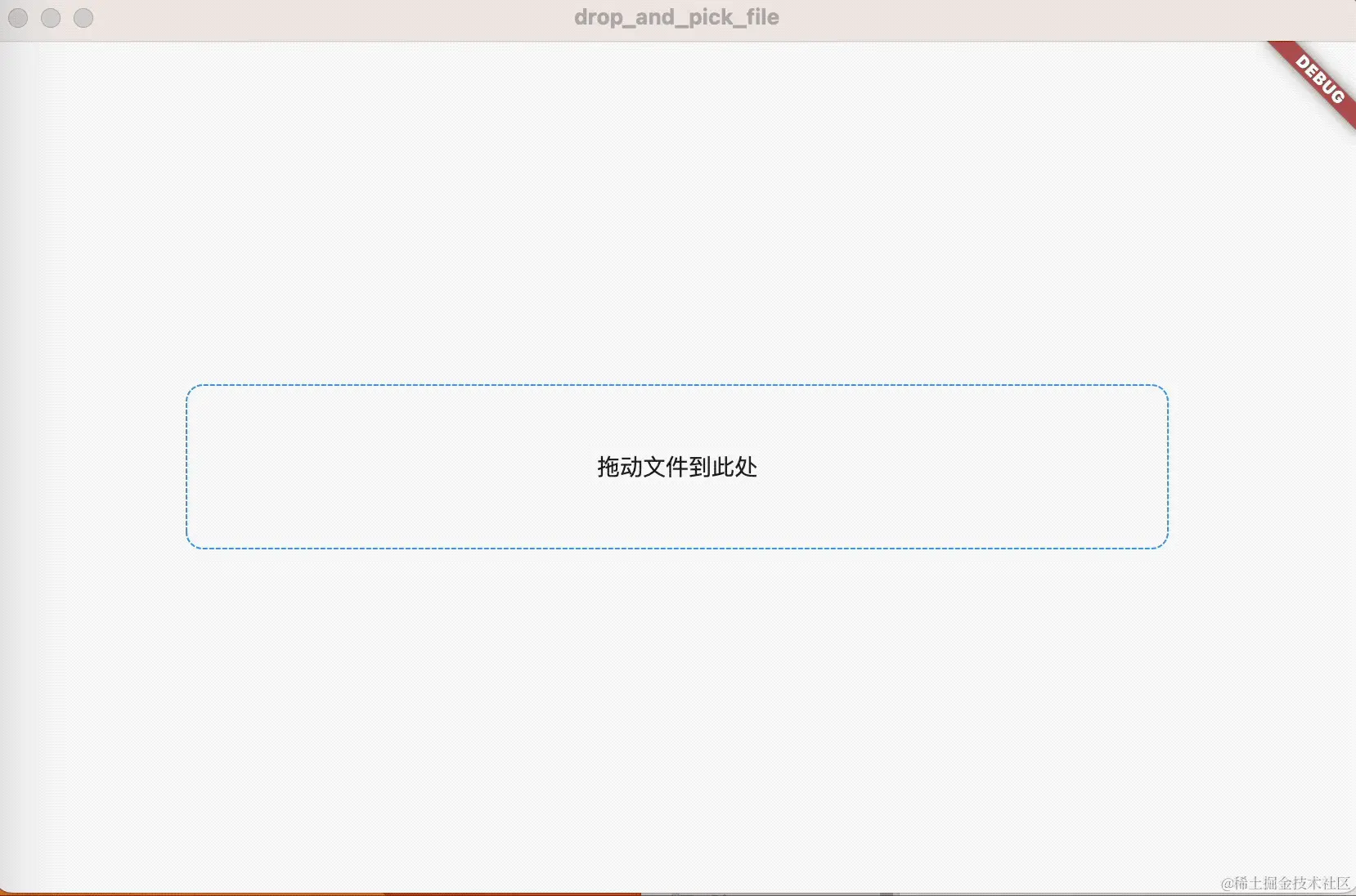 2023-07-28 10_05_05.gif