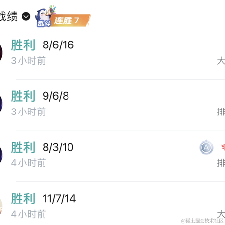 Ylimhs于2023-05-22 16:59发布的图片