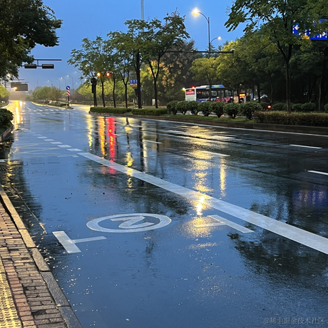 晚饭吃什么于2023-09-14 18:11发布的图片