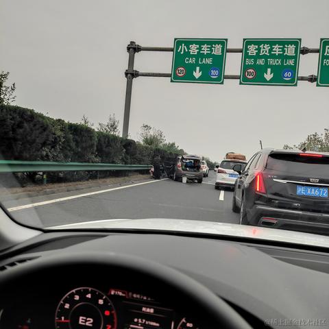 Albert_Liu_于2020-10-09 15:29发布的图片