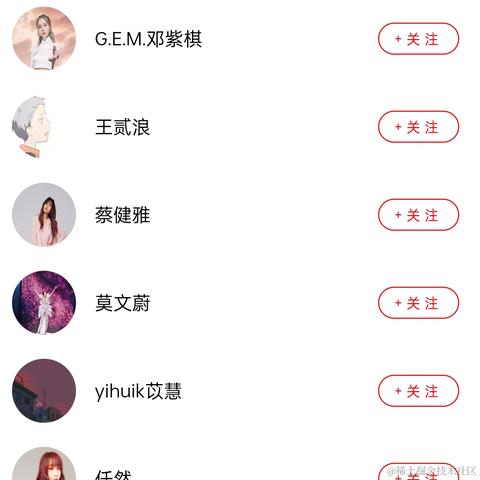 Arieslyg于2022-09-14 22:37发布的图片