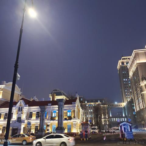 私涙洇于2023-04-13 12:52发布的图片