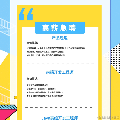 Mydrn于2020-09-23 23:58发布的图片