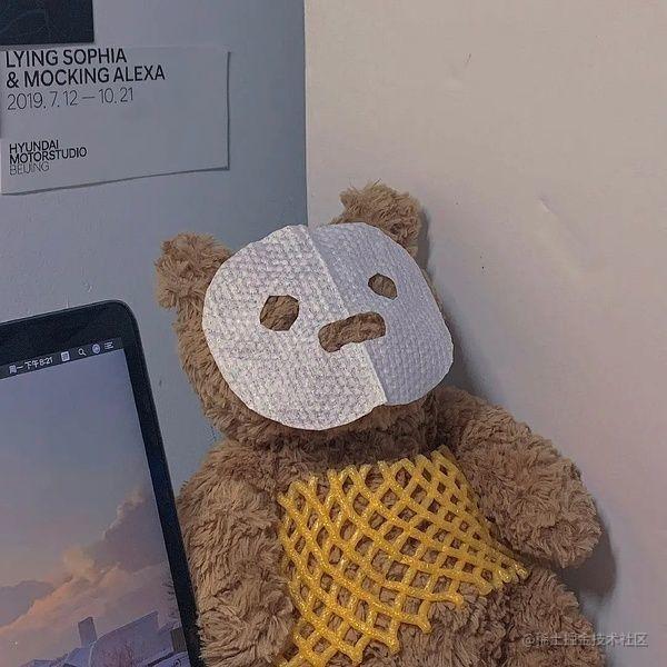 面试前必复习笔记