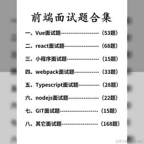 光头程序猿于2024-07-02 14:18发布的图片