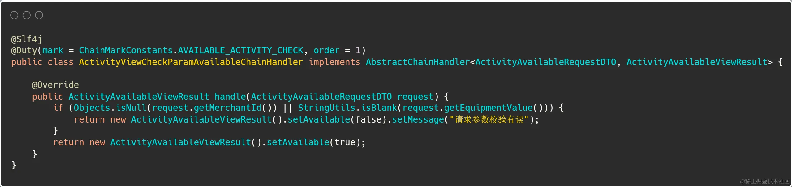ActivityViewCheckParamAvailableChainHandler.png