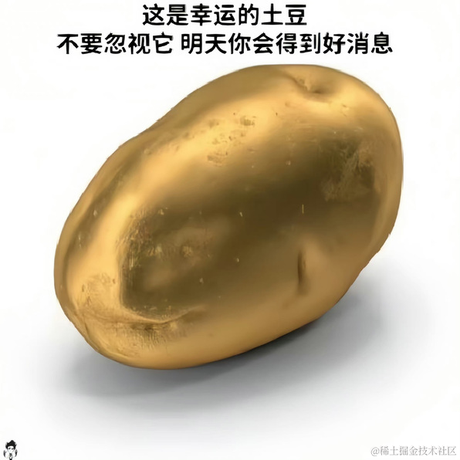 卧龙傲天于2023-06-08 23:30发布的图片
