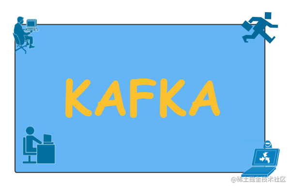 kafka