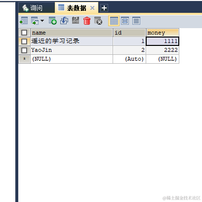南山隐士于2021-01-03 22:19发布的图片