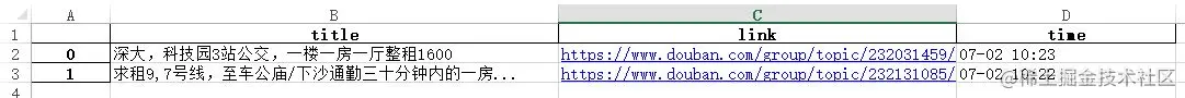excel.JPG