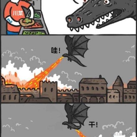 菁芜于2021-11-21 08:53发布的图片