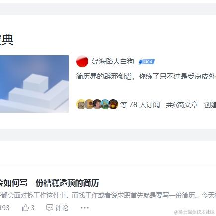 经海路大白狗于2024-07-03 16:19发布的图片