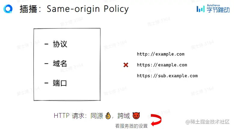 屏幕截图 2023-02-21 212316.png