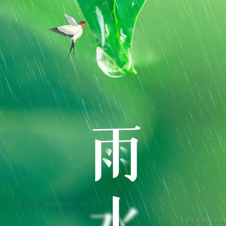 Hanshan于2022-02-19 18:58发布的图片