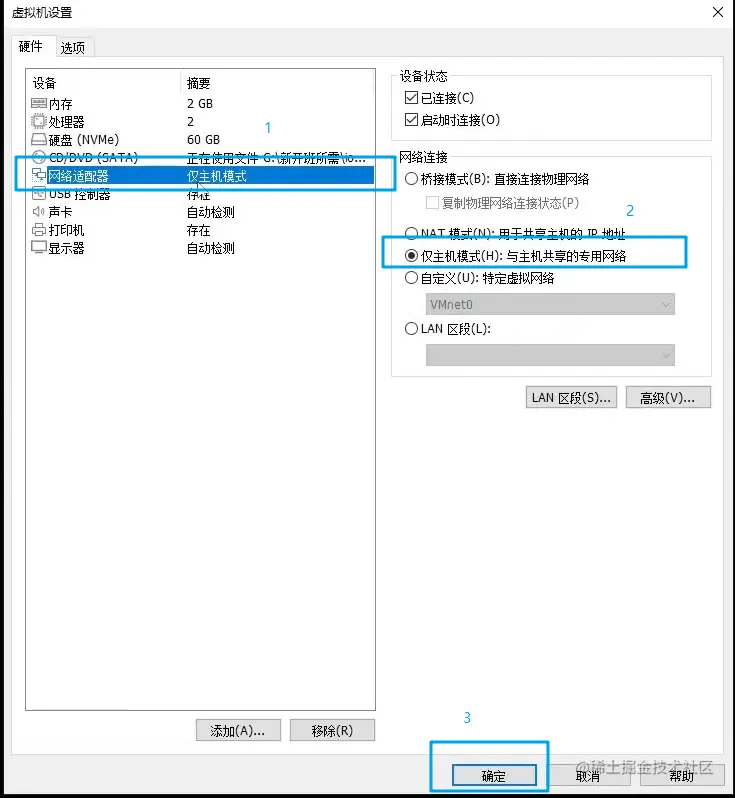 Snipaste_2022-03-25_16-51-37.png