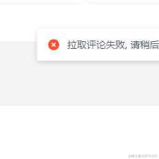 陈凭安于2024-06-26 13:19发布的图片
