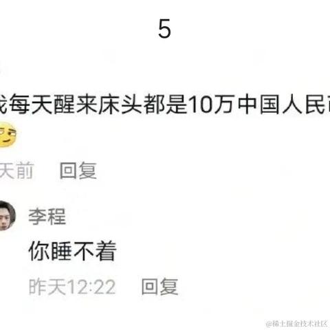 小温同学的账号于2022-04-13 14:35发布的图片