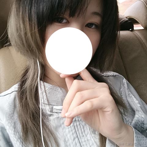 心愛今天吃什么于2023-06-23 14:18发布的图片