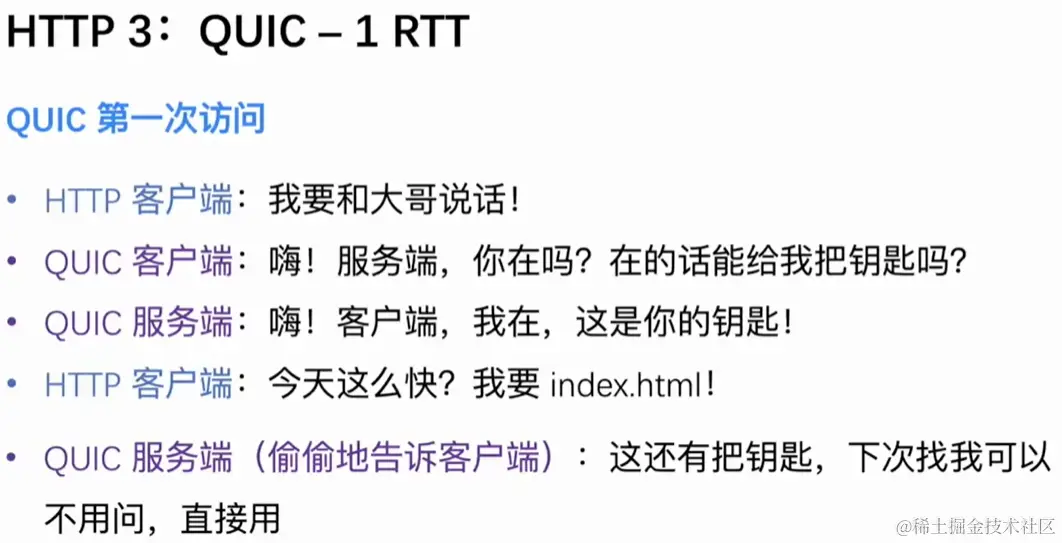 屏幕截图 2023-04-13 142839.png