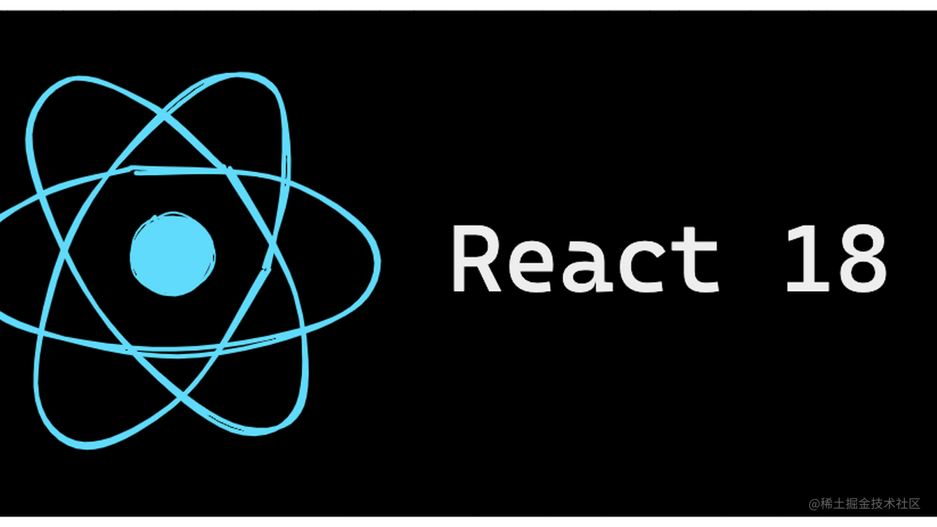 【第一批吃螃蟹】试用 React 18 ！