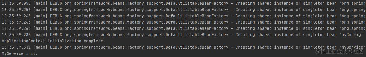 Lazy注解使用结果
