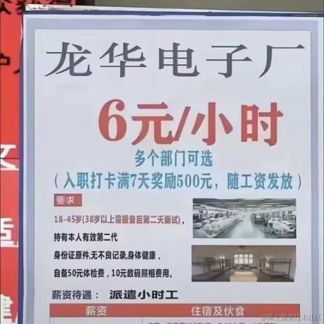 49年国军练兵备战于2023-07-20 16:34发布的图片