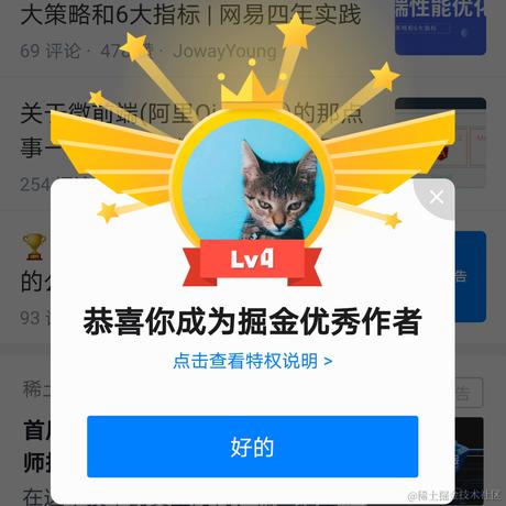 望道同学于2021-07-07 10:18发布的图片