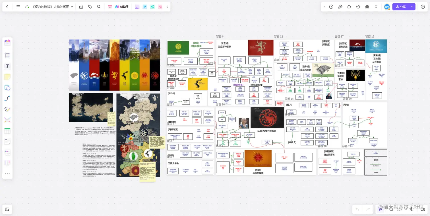 image5.png