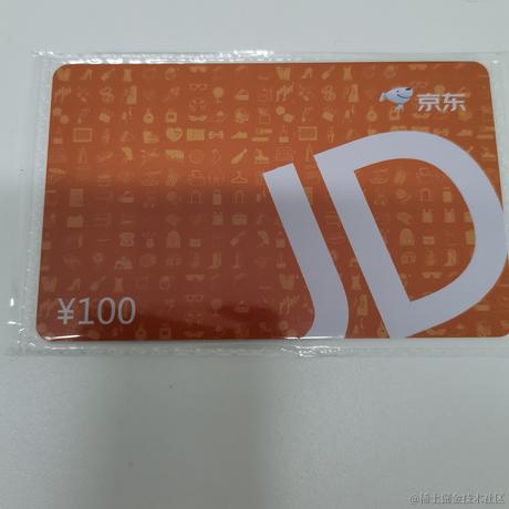 邓伦江苏分伦于2020-10-08 10:09发布的图片