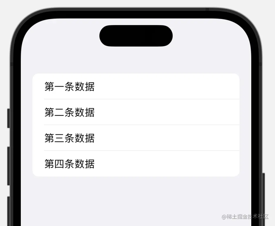 截屏2023-08-22 08.35.49.png