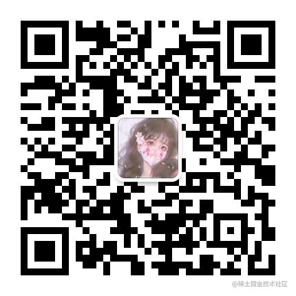 qrcode_for_gh_a9f05b735768_430.jpg