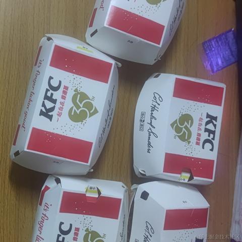 AROCK于2022-12-01 21:12发布的图片