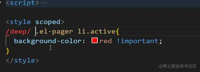 深度 与作用域  style 组件变换.png