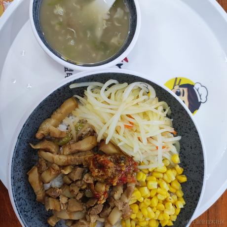 用户1253133568484于2023-04-12 19:16发布的图片