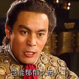 我只有三块钱YO于2023-03-25 19:22发布的图片