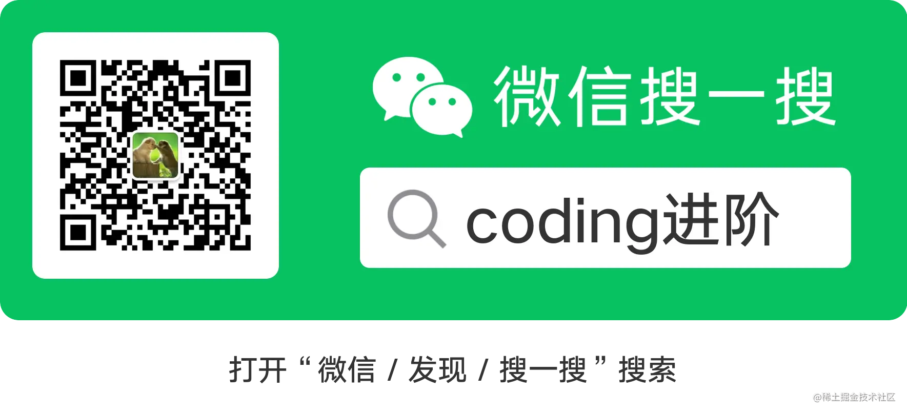 一文读懂Go匿名结构体使用场景前言
