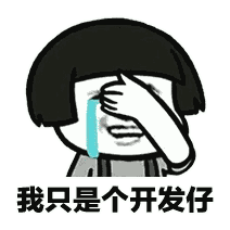 基你_太美于2022-01-27 09:09发布的图片