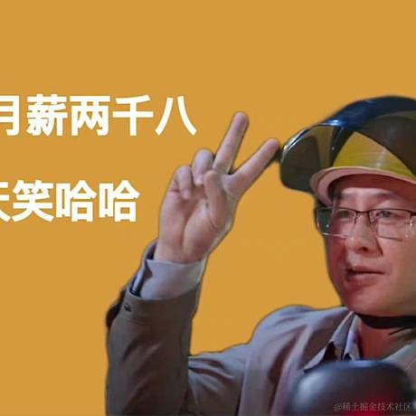 手残开发于2023-02-16 10:52发布的图片
